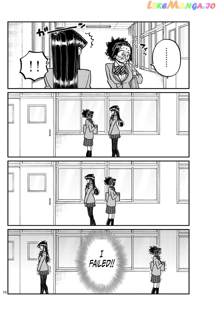 Komi Can